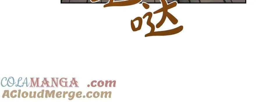 第175话 被认可的婚姻232
