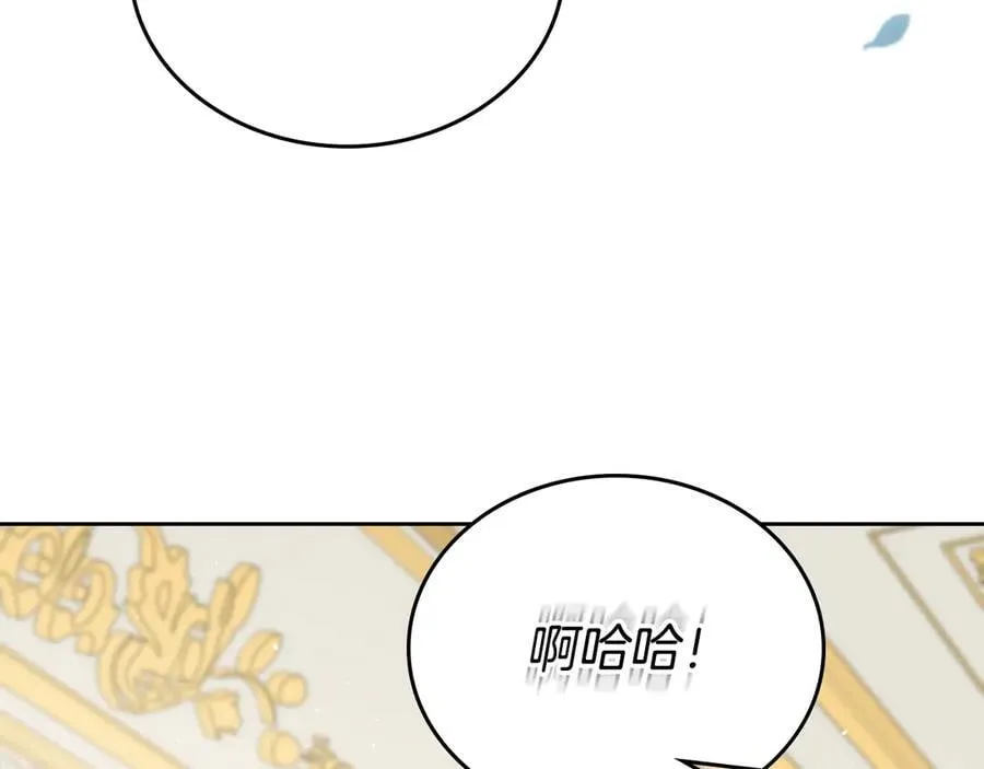 第173话 相互利用203