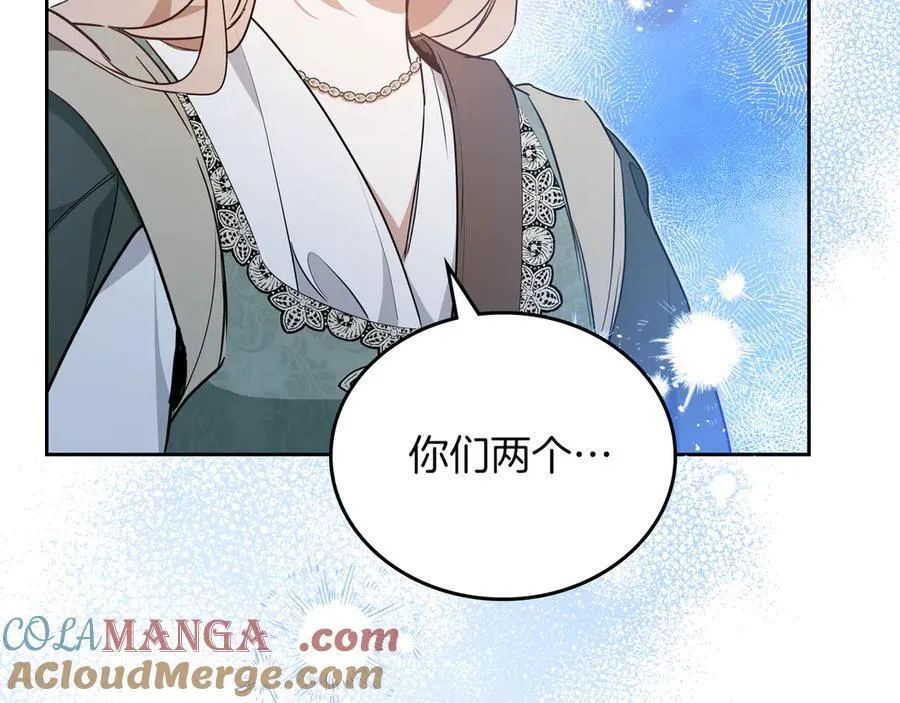 第172话 不想和他分开104