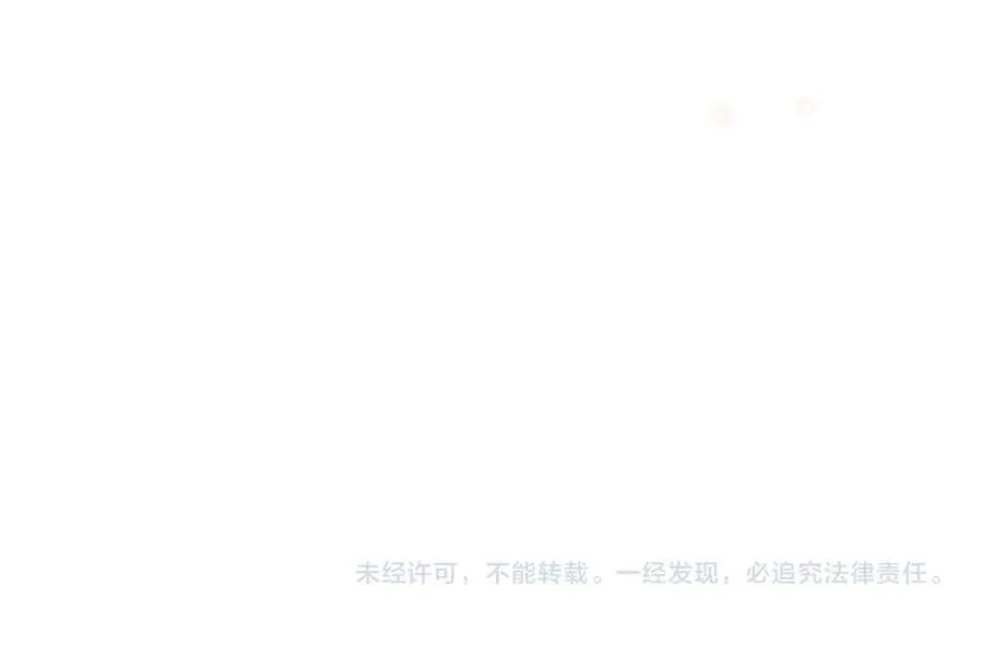 第185话 布朗剑法251