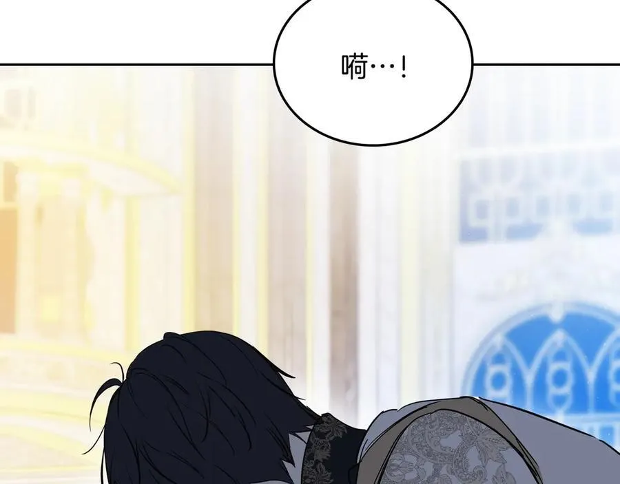 第178话 不要隐藏真心134