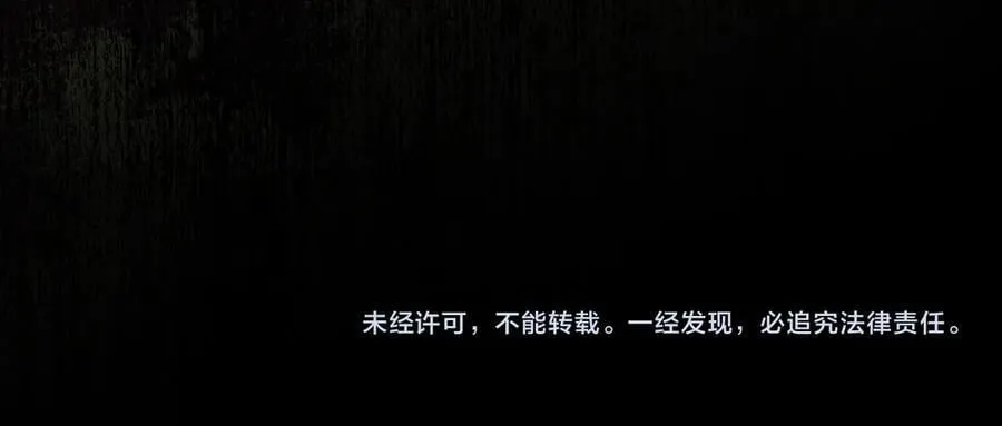 第177话 交锋235