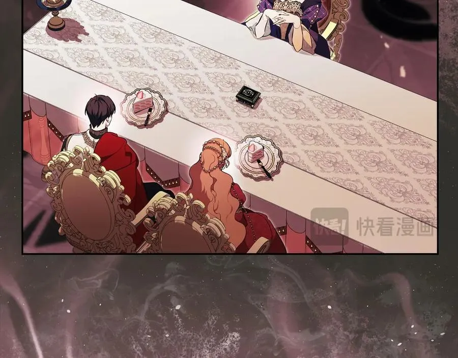 第178话 不要隐藏真心25