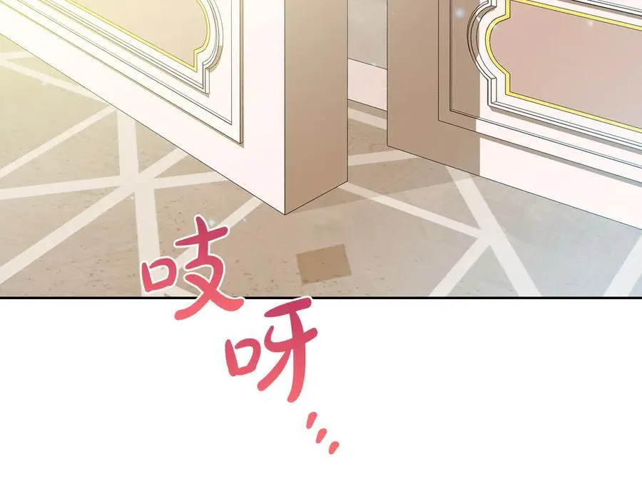 第183话 突然来访94