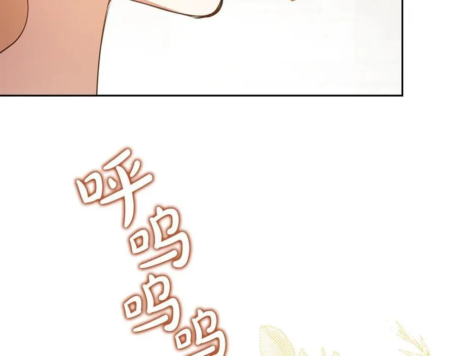 第185话 布朗剑法142