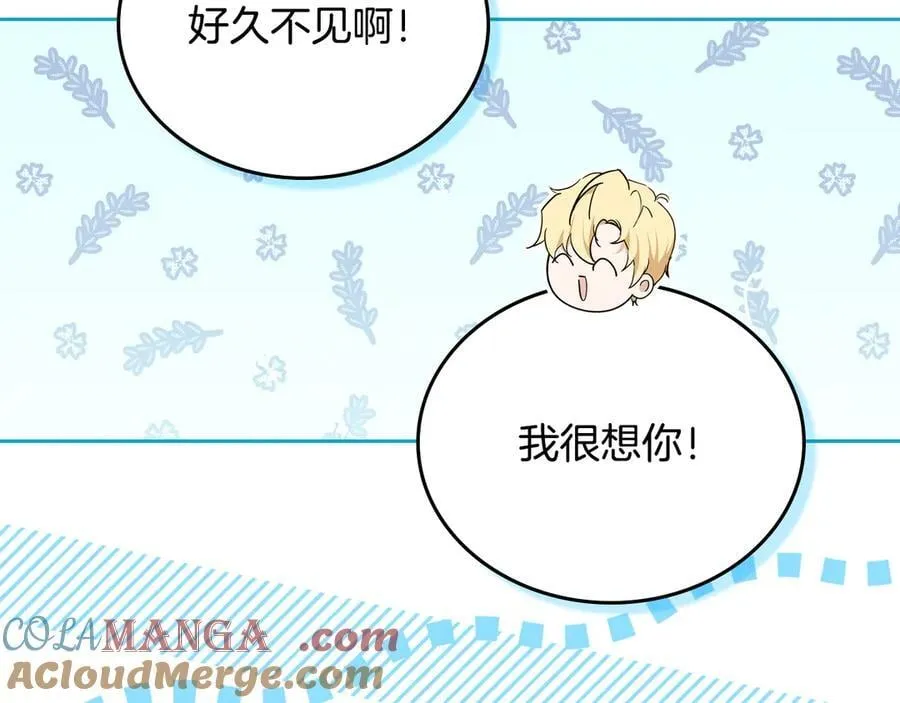第184话 比试76