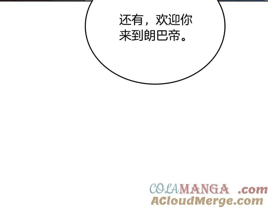 第180话 我会改变世界192