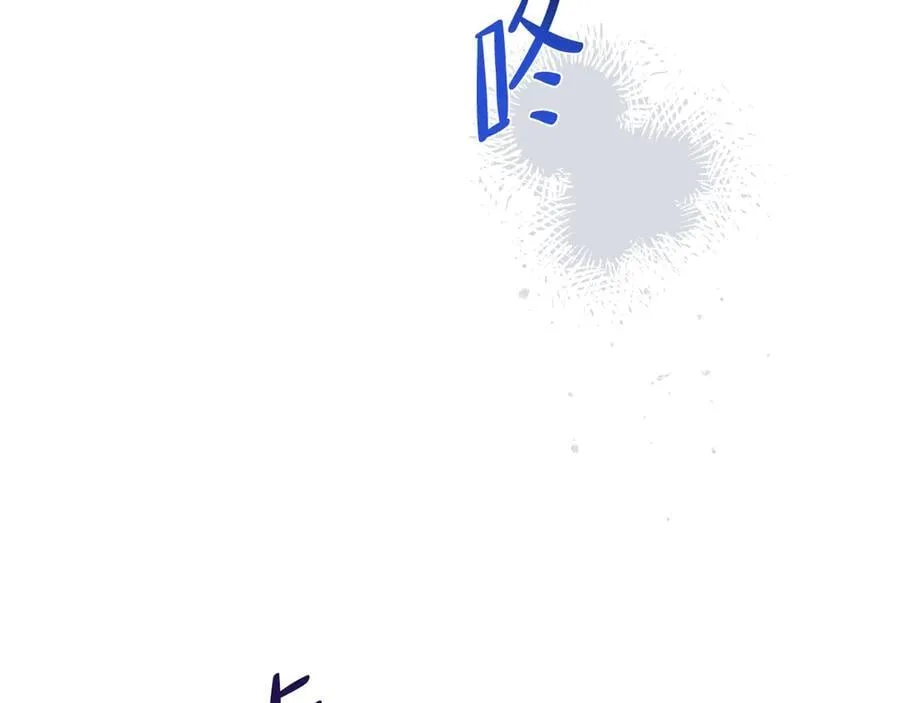 第168话 愿意嫁给我吗129