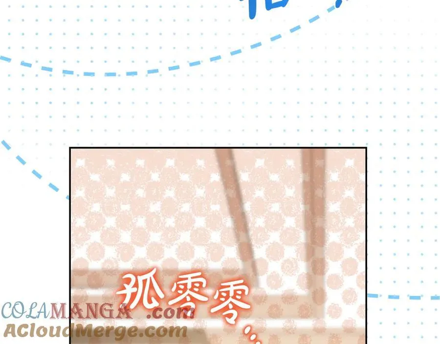 第183话 突然来访192