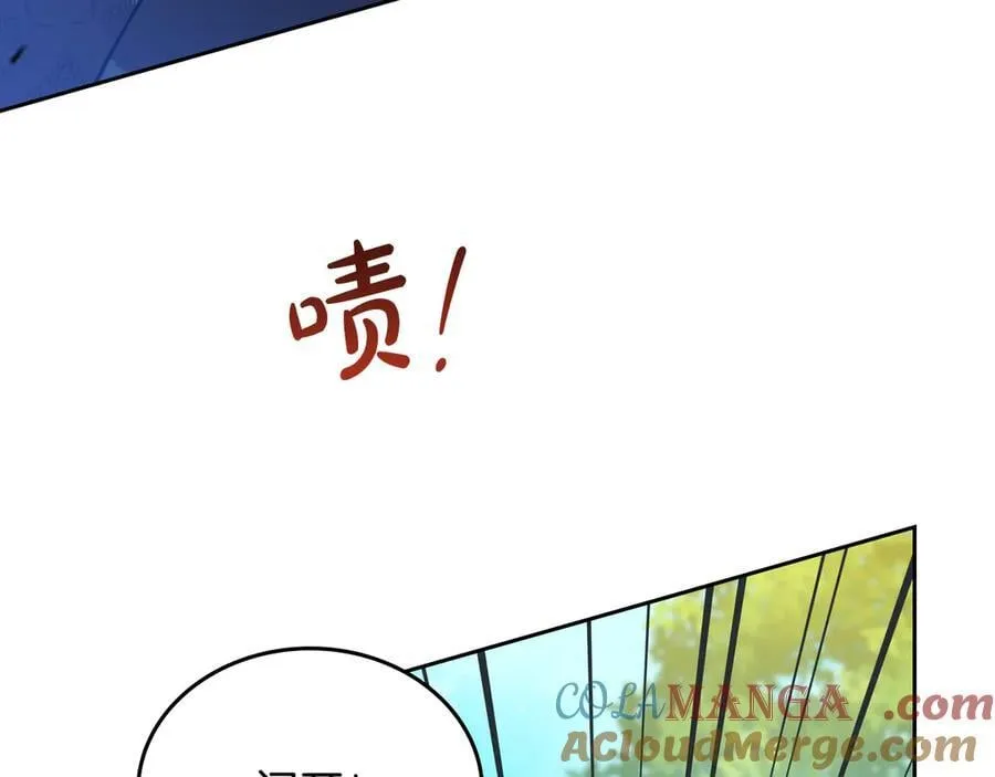 第175话 被认可的婚姻264