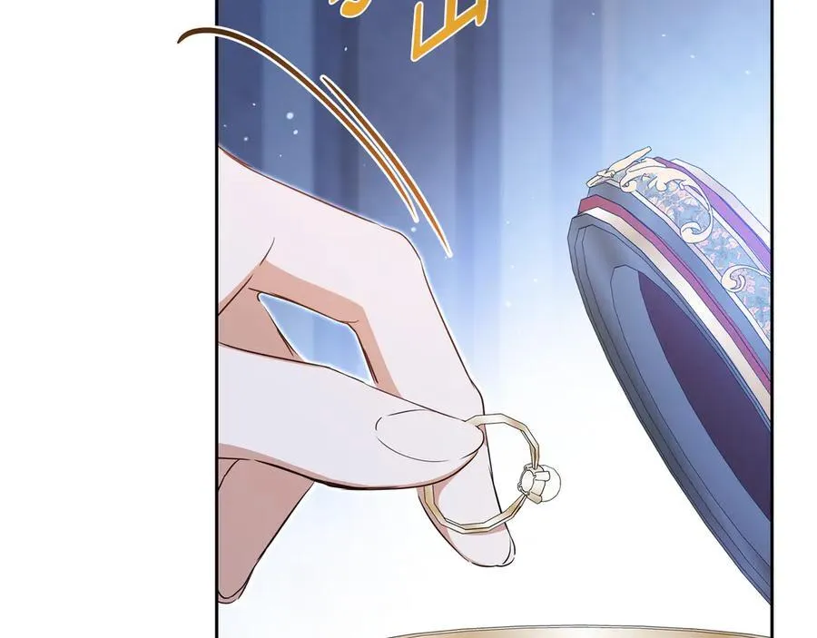 第170话 公主抱154
