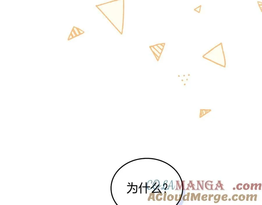 第183话 突然来访32