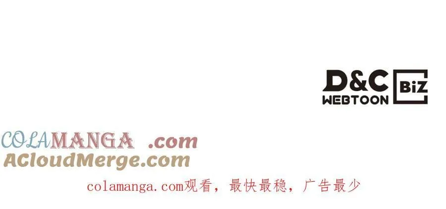 第180话 我会改变世界200