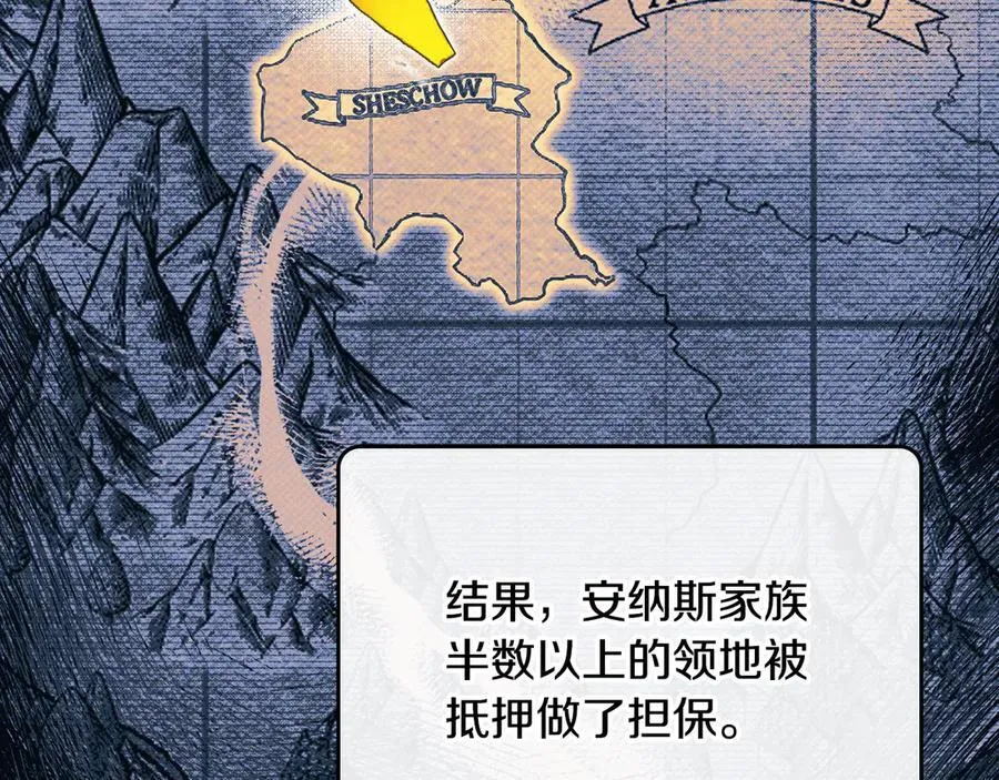 第184话 比试29