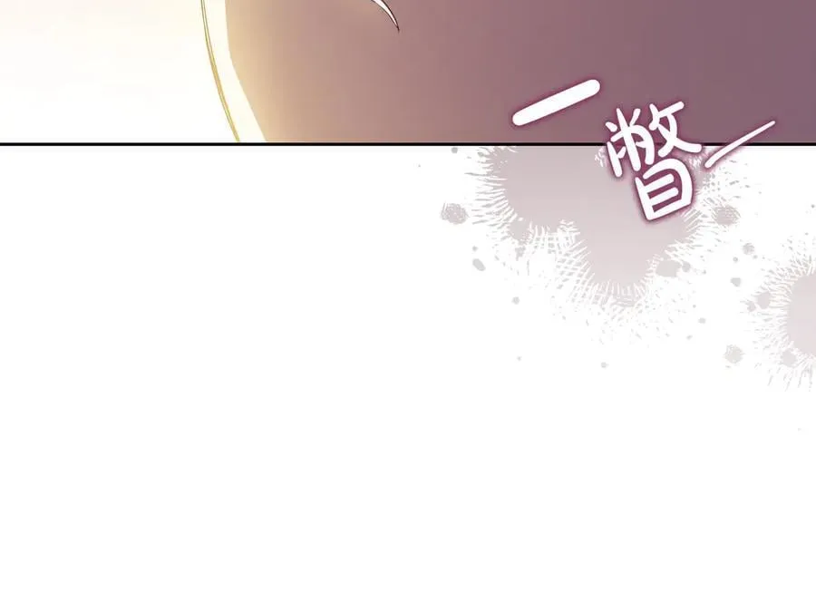 第174话 契约订婚23