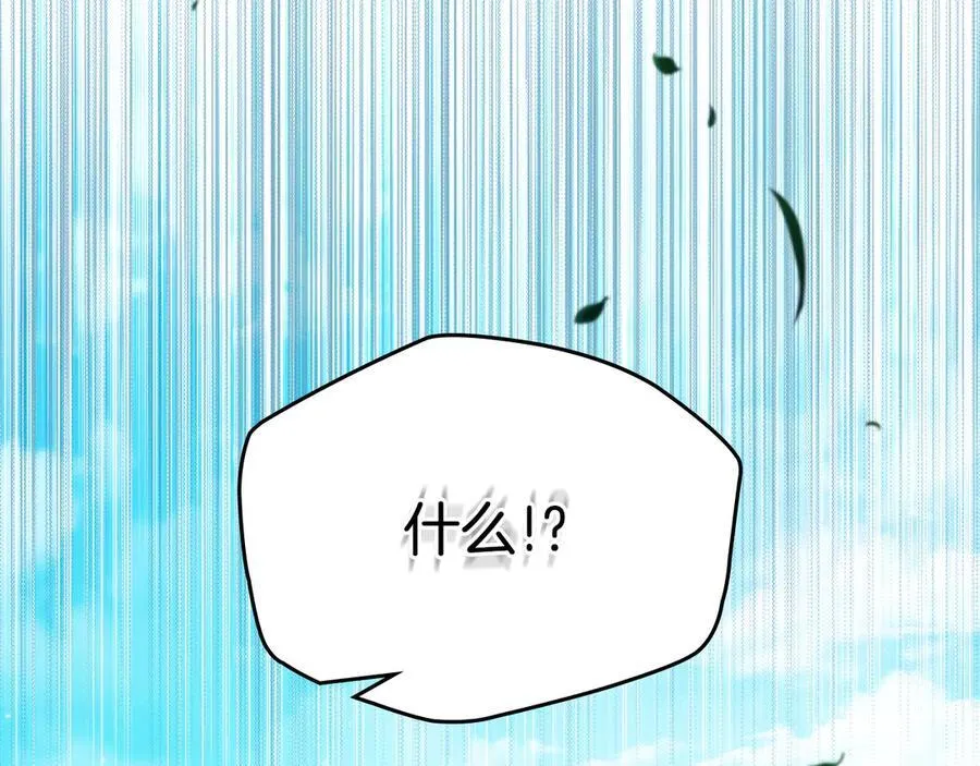 第184话 比试118