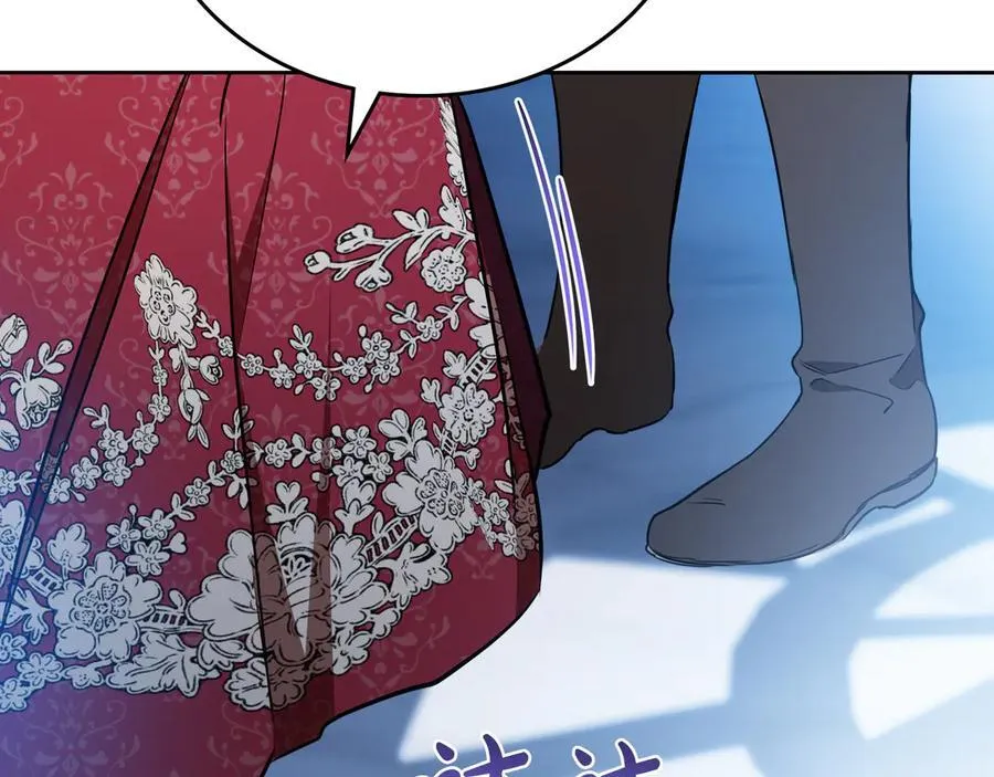 第179话 我爱你54