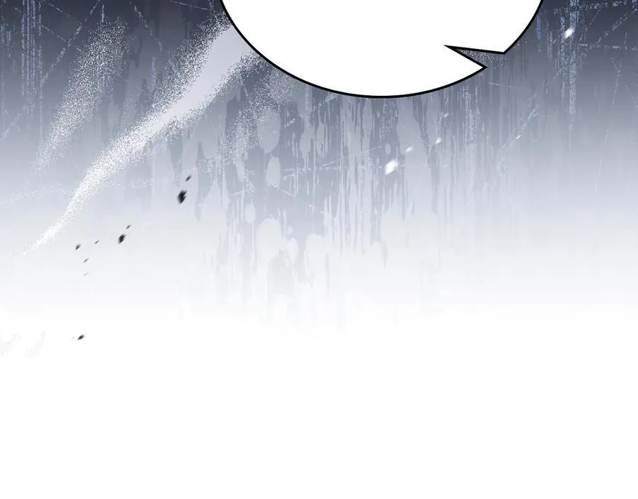 第170话 公主抱41