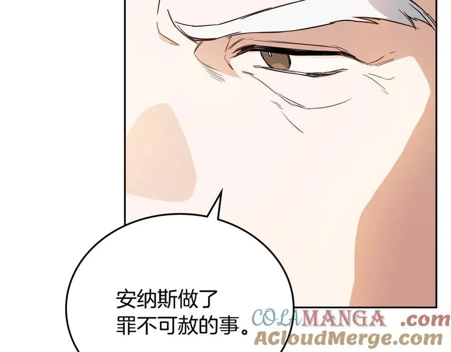 第180话 我会改变世界164
