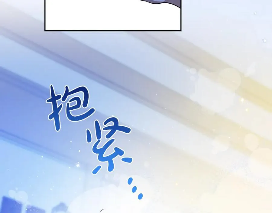 第180话 我会改变世界91