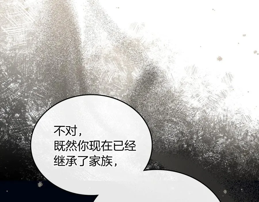 第180话 我会改变世界145