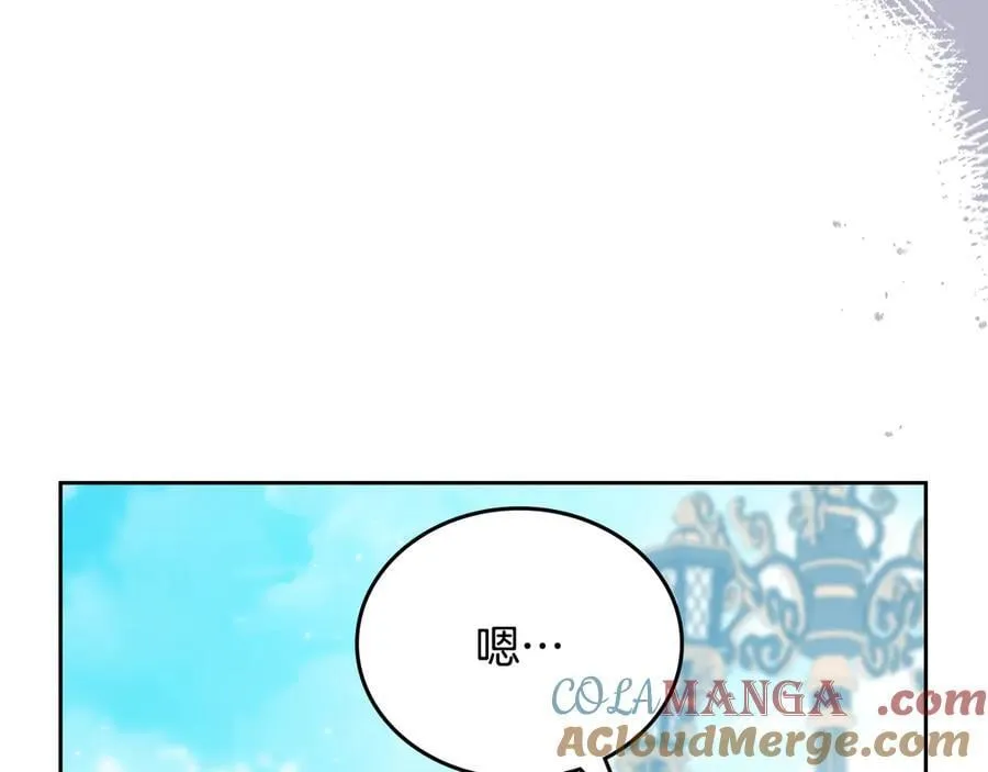 第177话 交锋68