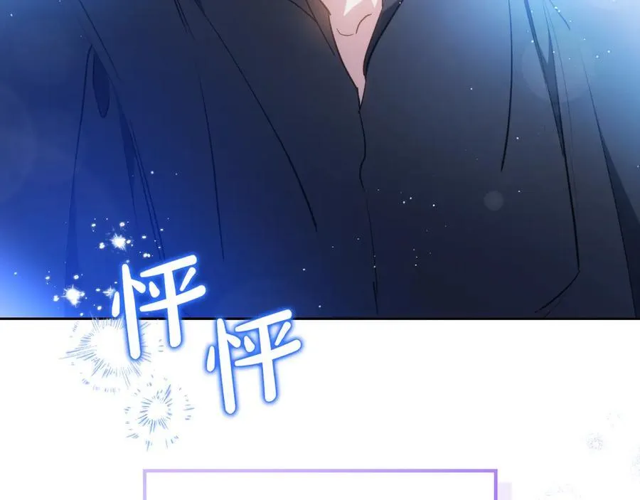 第179话 我爱你170