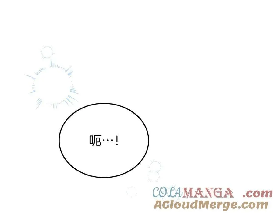 第178话 不要隐藏真心152