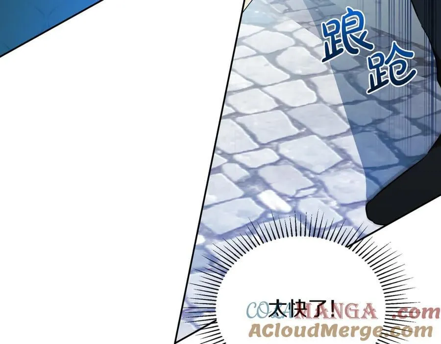 第184话 比试176
