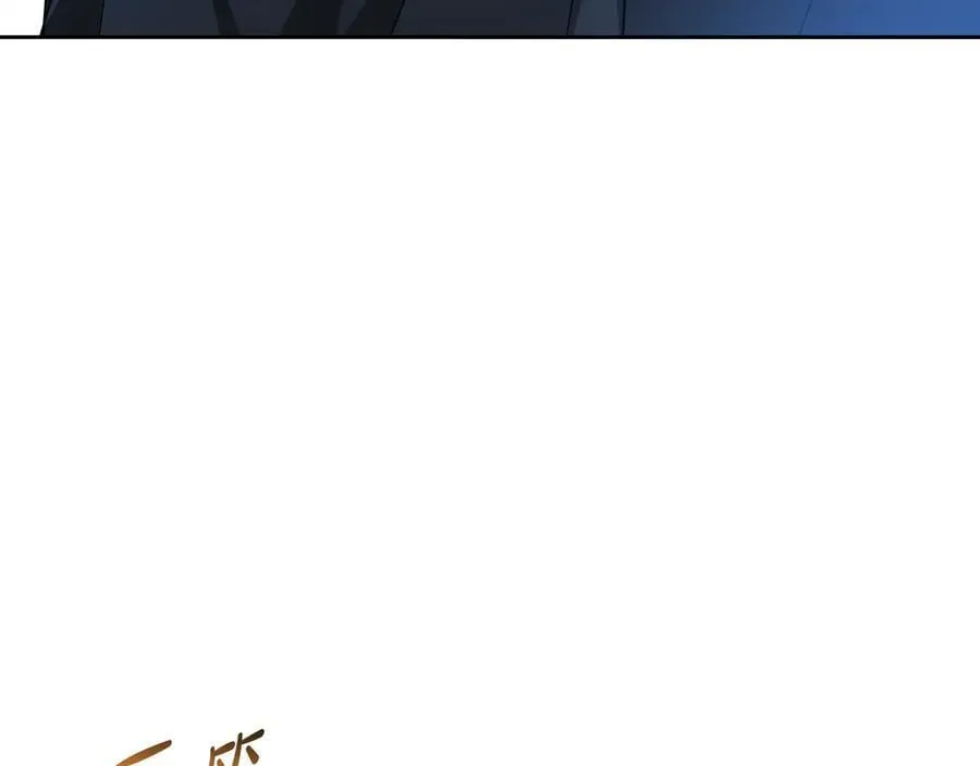 第172话 不想和他分开11