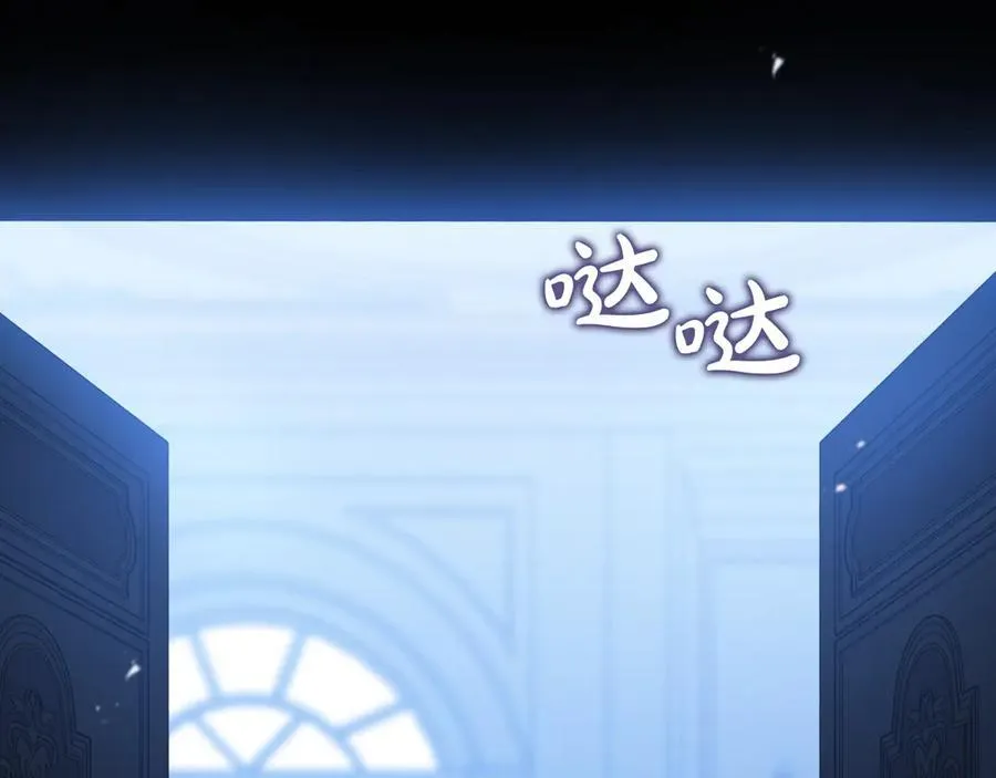 第179话 我爱你63