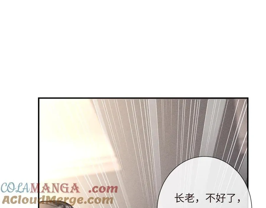 第355 一个网友92
