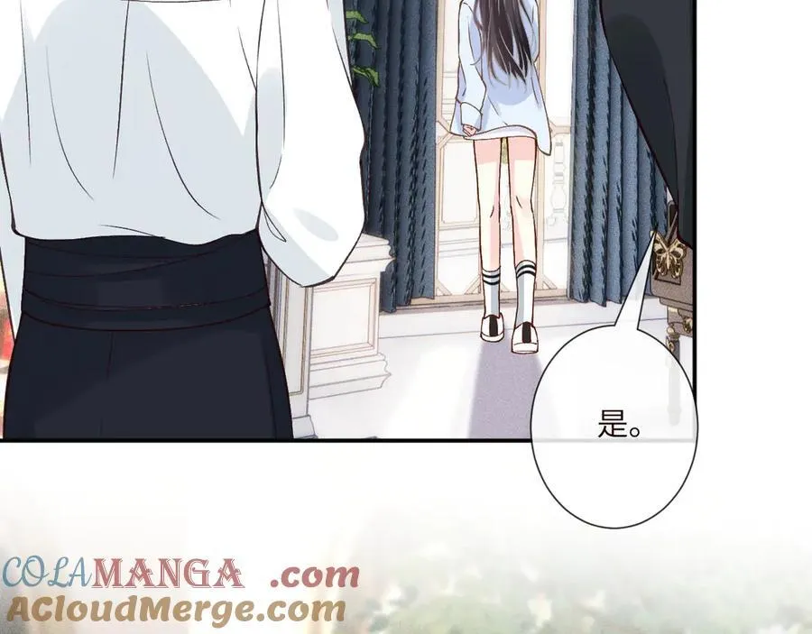 第356 大人，时代变了92