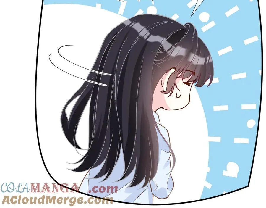 第357 幻觉69