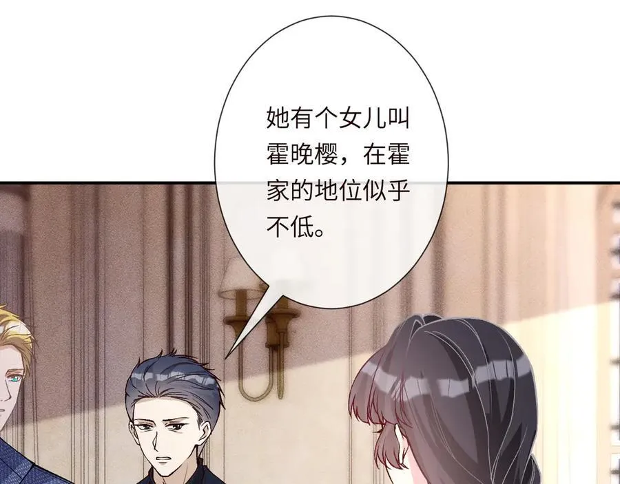 第355 一个网友33