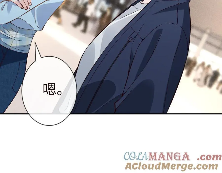 第361 霍晚樱的道歉36