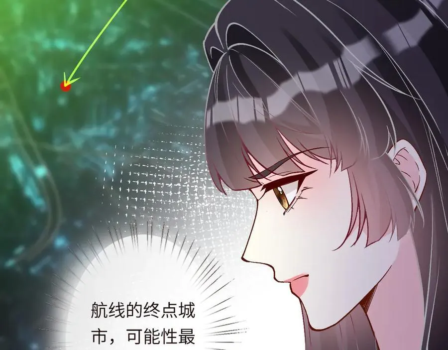 第363 闵教授失联67