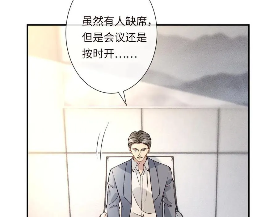 第355 一个网友75