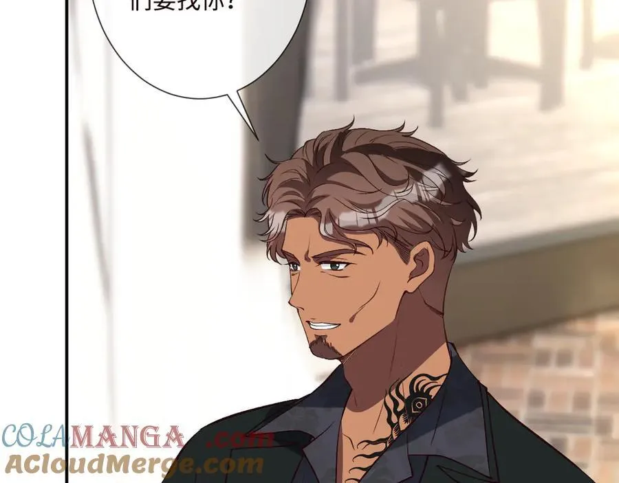 第359 秃头……小老妹？48
