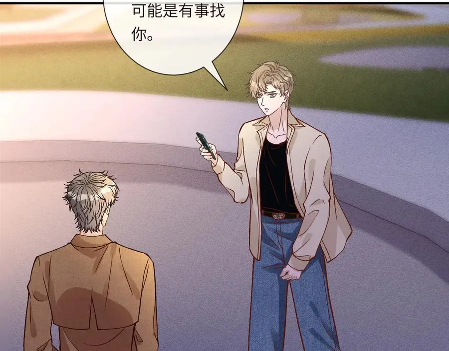 第363 闵教授失联25