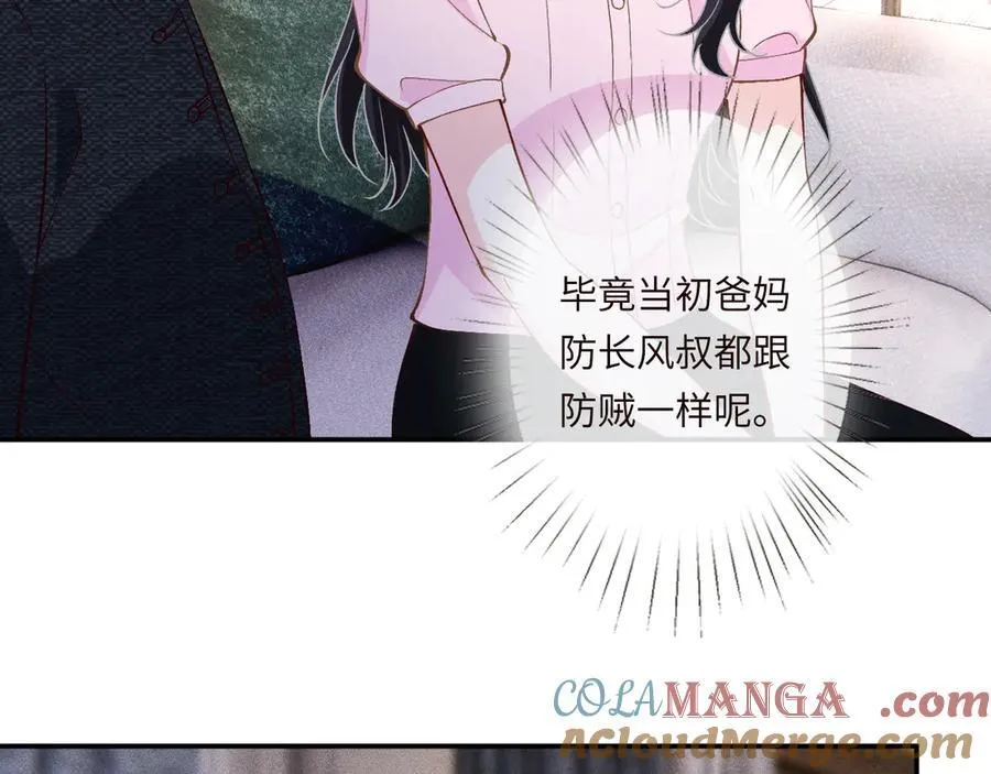 第362 盛会长的隐藏身份9
