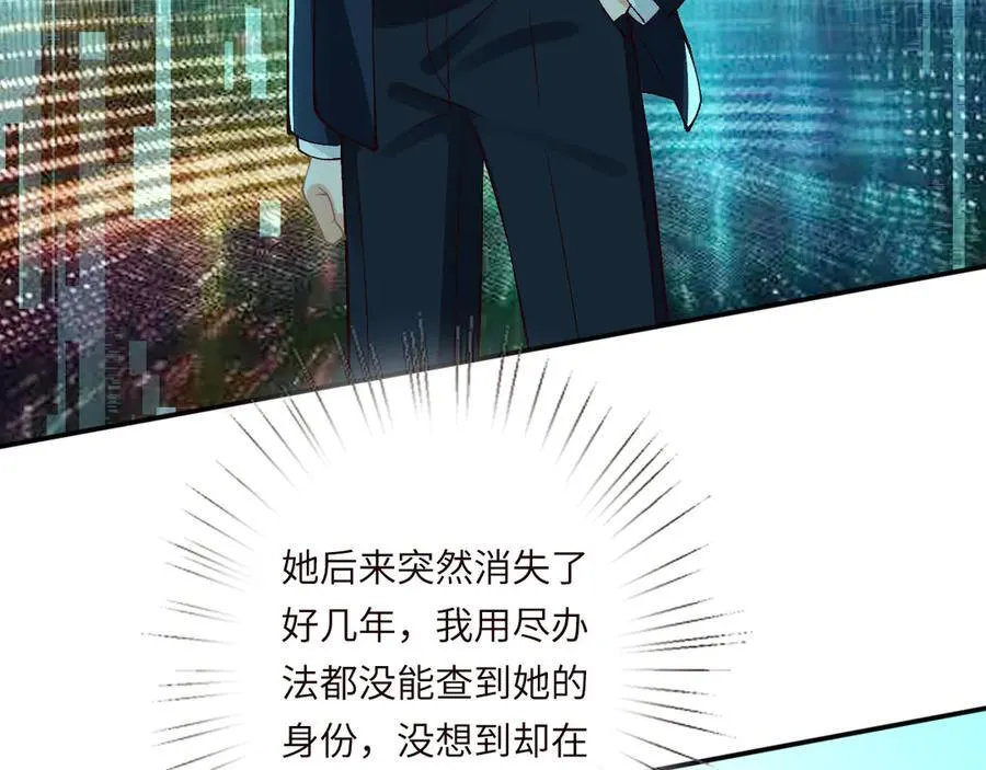 第355 一个网友11