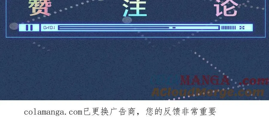 第360 “餐费”的支付方式100