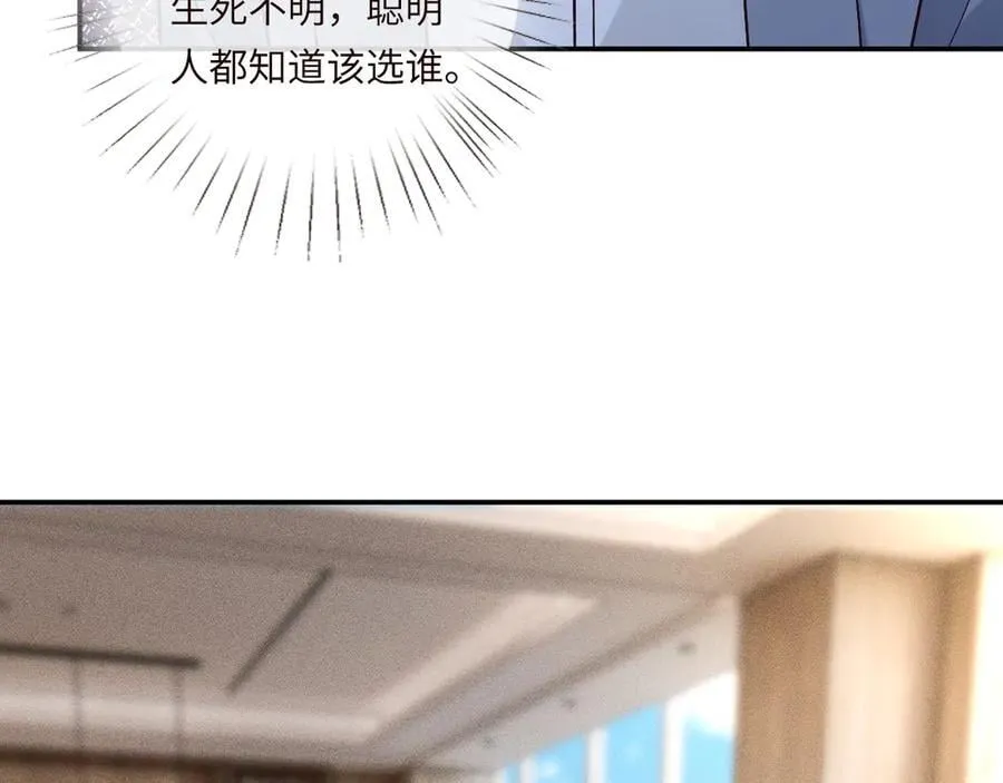 第355 一个网友90