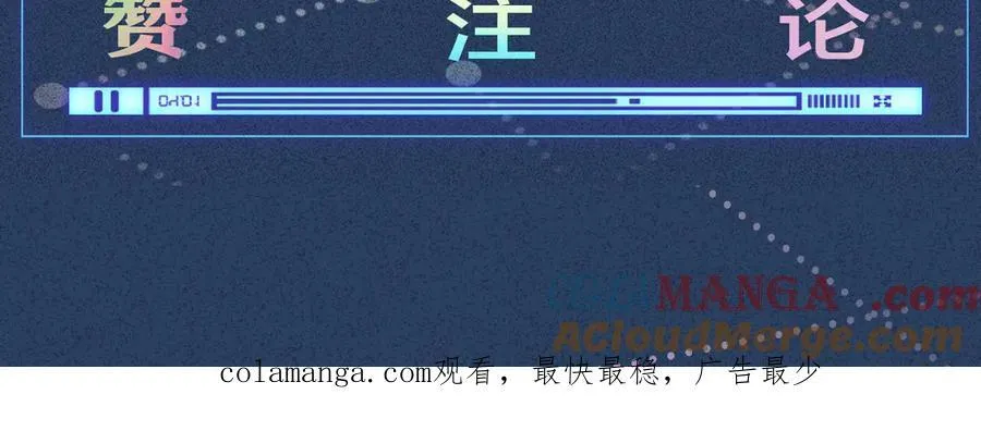 第356 大人，时代变了100