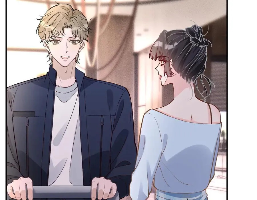 第359 秃头……小老妹？62