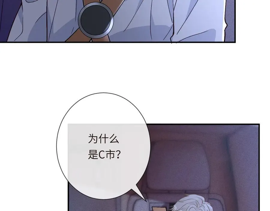 第363 闵教授失联70