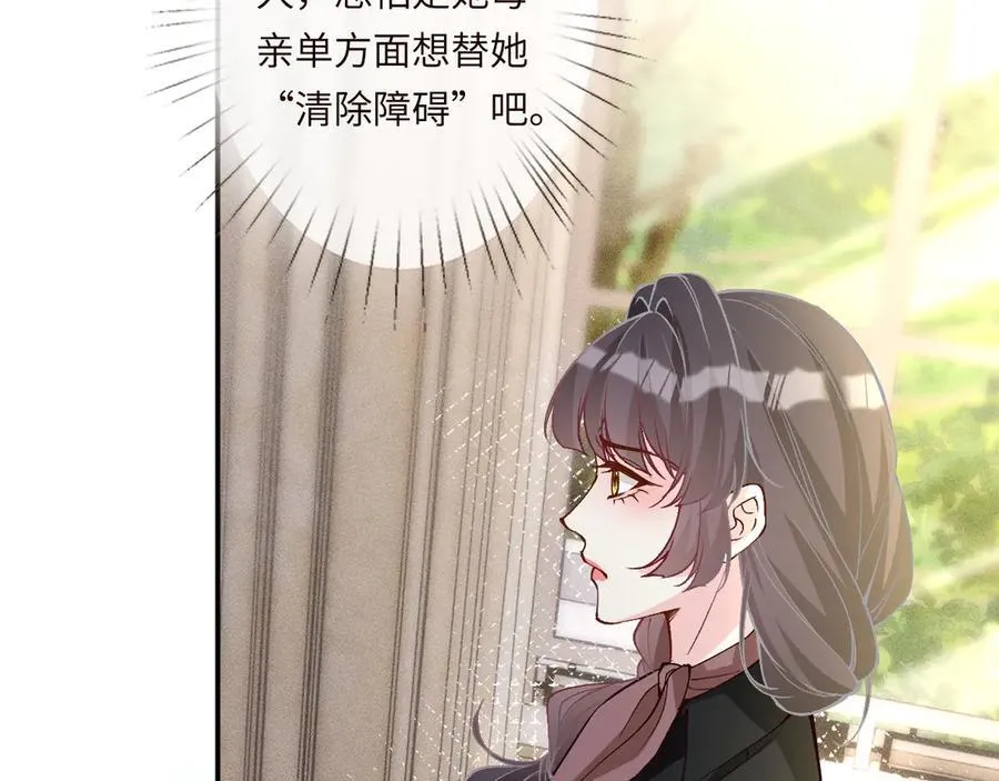 第355 一个网友35