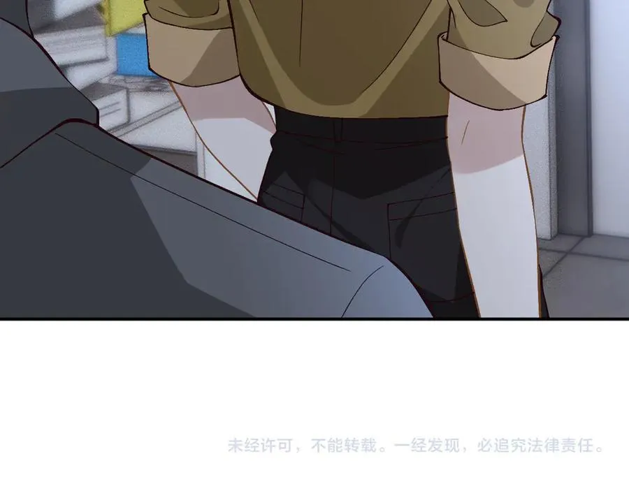 第358 King的计划95