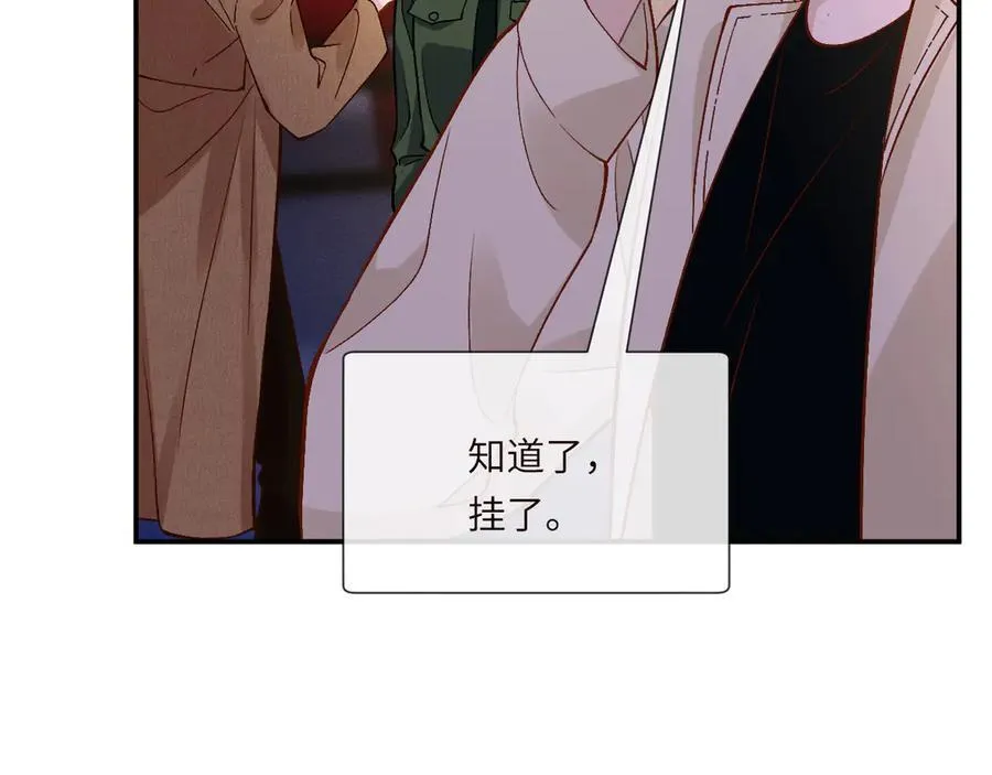 第363 闵教授失联22